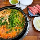 파주샤브칼국수 이미지