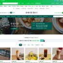 안중시장 이미지