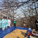 가덕면 행정복지센터 이미지