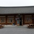 산수평여마을회관 | 안동 퇴계 태실, 고산정, 농암종택과 분강서원, 세계유교박물관,