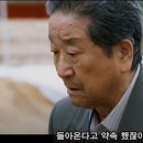 우드스탁 이미지