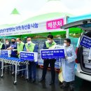 현대특산 이미지