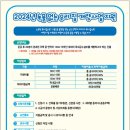 가평군-39 이미지