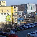 백옥대로3 이미지