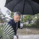 진주시 충혼탑 이미지