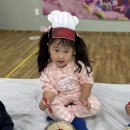 💜파티숑-라벤더빵가루🪻💜 이미지