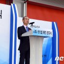 ㈜에이엠특장 이미지