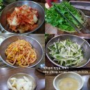 돈다발대패삼겹 이미지
