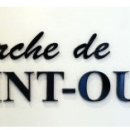 유재빌딩 이미지