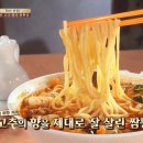 삼성고추 네이버블로그