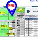 탕정우리약국 이미지