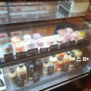 커피인류 대치은마점