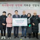 참사랑기획 이미지