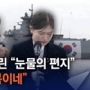 봄이네 이미지