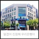 3팝브레인피씨 | 2026 F1 상하이 그랑프리 직관 후기 (티켓팅 꿀팁 / 좌석 시야 / 교통 / 굿즈 / 맛집)