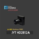 준영테크 이미지