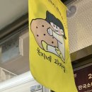 신림현대종합상가 이미지