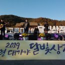 달빛상점