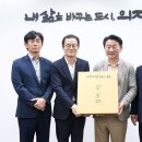 환담 이미지