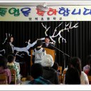 쌍책초등학교 이미지