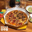 피자는치즈빨 진주점 이미지