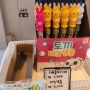 천안고등학교매점 | 세종 야외 바베큐 고기어때 솔직 후기 천안 근교 야외 바베큐 추천
