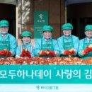 청소년센터 정문 앞 이미지