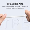 C타입 (AtoC, CtoC) 고속충전케이블 4+1 3,500원 부터 이미지