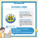 수내고길 이미지