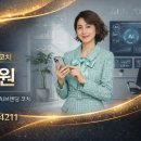 심내경로당 네이버블로그