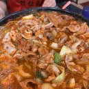 김태주선산곱창 이미지