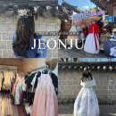 선녀 PC | [전주 사진관]📸한복 대여 선녀와 나무꾼(+경기전 옆 사진관 커플 촬영)