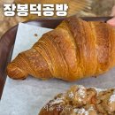 시흥대로50길 이미지