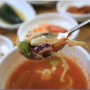 정애식당 이미지