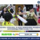 모듬북(야간) 이미지