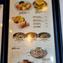 한스델리 이미지