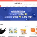 ㈜메디플러스 이미지