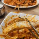 김경자대구왕뽈찜천안성성점