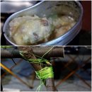 캠핑 유유자적 이미지