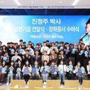 새씨앗약국 이미지