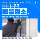 수원-0213 이미지