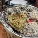 길동 굽은다리역 맛집 산책 고기집 추천 솔직후기