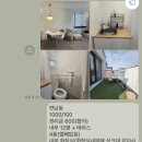 부자창업스쿨 이미지