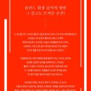 수원시립합창단 제178회 정기연주회 | 4월 수도권 성악/합창 공연 일정 및 안내 포스터