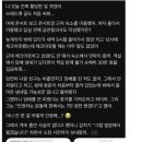 노브모텔