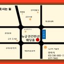 궁전웨딩뷔페 이미지