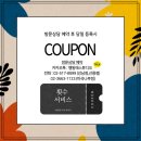 엘발레학원 네이버블로그