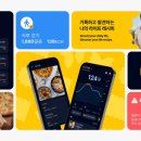 비바케어 이미지