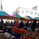 온양온천역 이미지