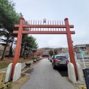 수원시 팔달구 향교로 이미지